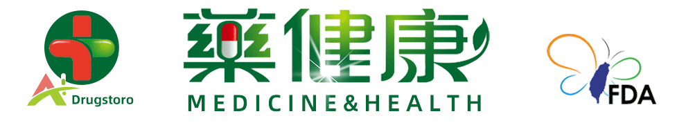 藥健康藥局官方店