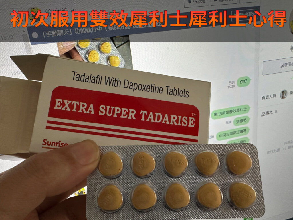 0ba2b928a33686e9cbdcf0f34f64c39 2048x1536 1