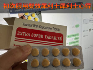 0ba2b928a33686e9cbdcf0f34f64c39 2048x1536 1