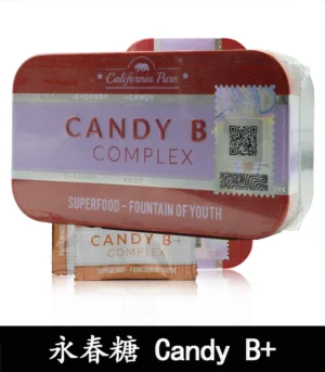 永春糖 Candy B+ Complex 馬來西亞原裝 男性能量補充糖 7 Candy B永春糖 04