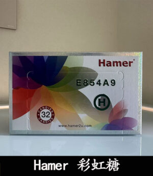 Alternative view of Hamer 彩虹糖（二代汗馬糖）馬來原廠研製・天然精力補給