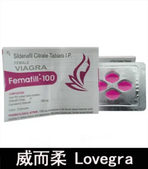 Alternative view of 威而柔 Lovegra 100mg 女用威而鋼｜增強女性性欲