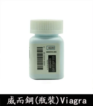 威而鋼瓶裝 Viagra 3