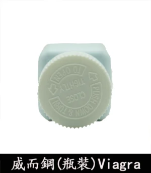 威而鋼瓶裝 Viagra 4