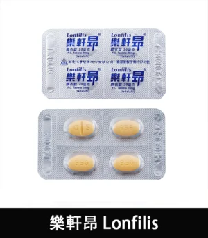 樂軒昂 Lonfilis 06