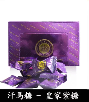 Alternative view of 皇家紫糖 Royal Ali Candy  第六代汗馬糖  草本精粹