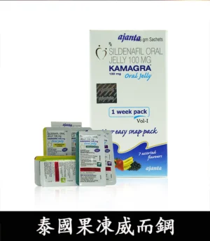 Alternative view of 果凍威而鋼 Kamagra Oral Jelly 100mg｜超強助勃液態威 7包裝/盒
