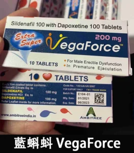 印度藍蝌蚪 VegaForce 雙效錠 200mg 助勃+增硬+延時 3 印度藍蝌蚪 VegaForce 雙效錠 200mg 助勃+增硬+延時:圖片 3