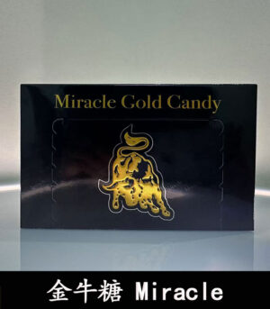 Alternative view of 金牛糖 Miracle Gold Candy 五代汗馬糖-焦糖味 1盒30顆