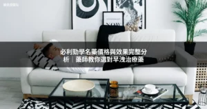 cover 6